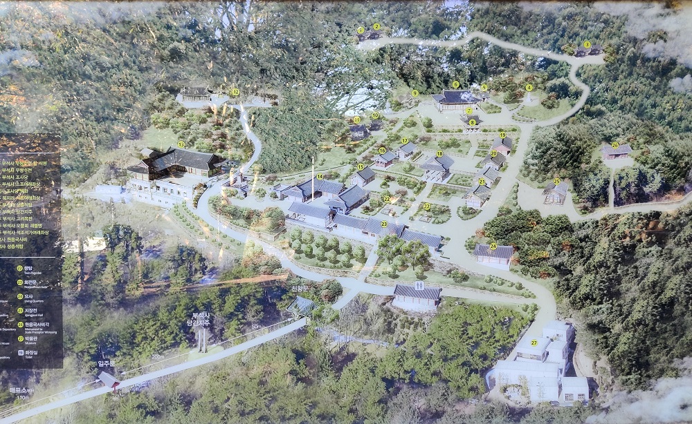 yeongju Confucian Academy